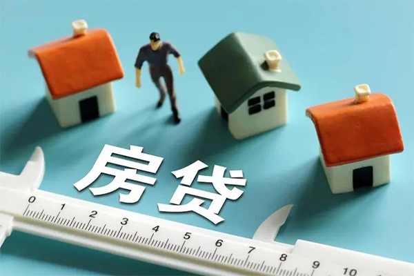 长沙私借身份证怎么贷款