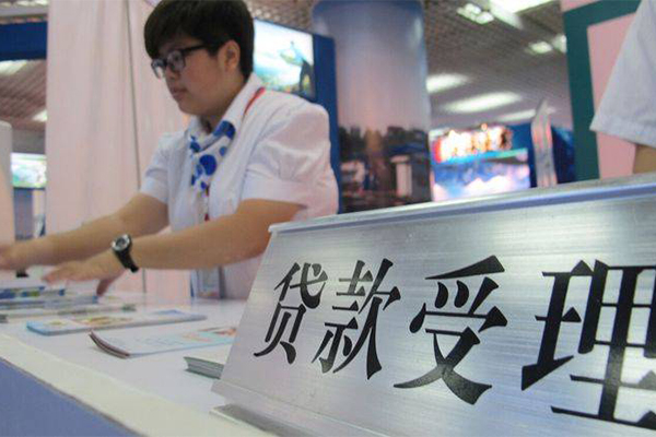 长沙私借用身份证借私借
