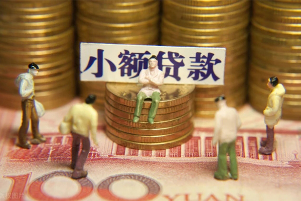 长沙私借私人工程贷款