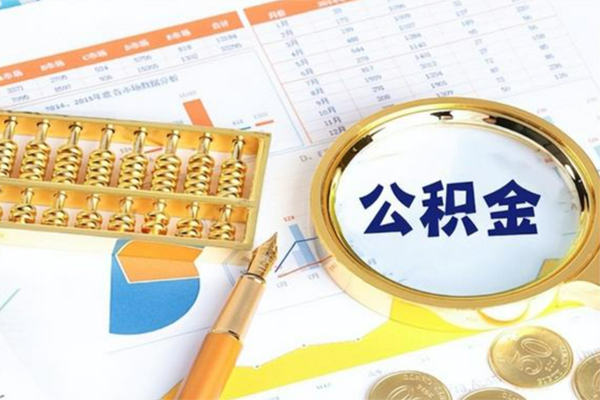 长沙私借私人贷款