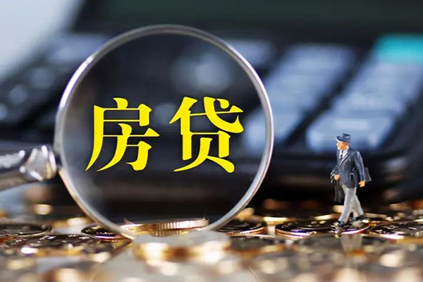 长沙私借哪里可以借私借