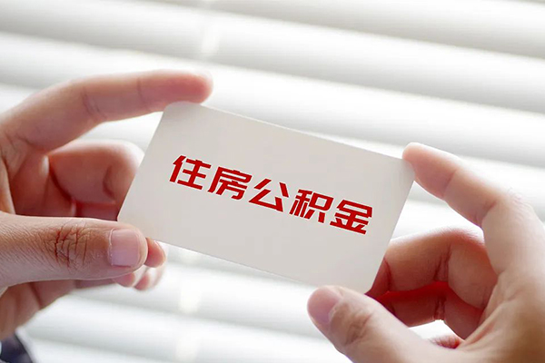长沙私借民间短期私借借款