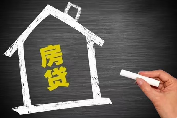 长沙私借小额贷款当天放款