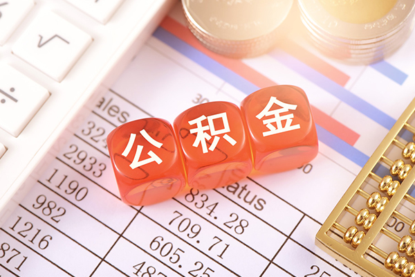 长沙私借空放贷款