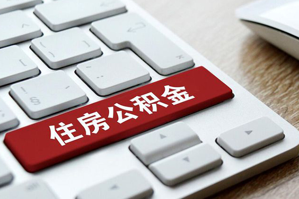 长沙私借贷款信用贷款