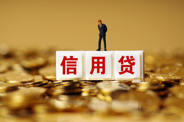 长沙私借哪里可以民间借贷