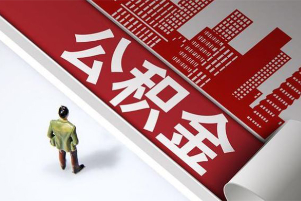 长沙私借个人上门小额贷款