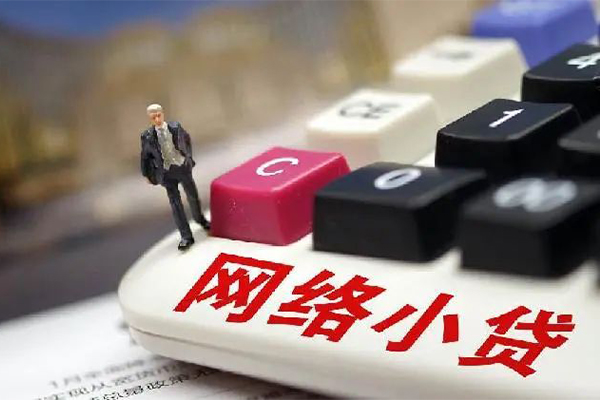 长沙私借私人空放