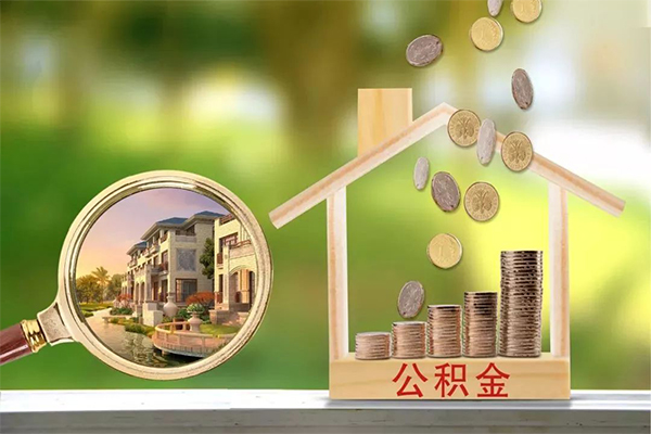 长沙私借短期空放