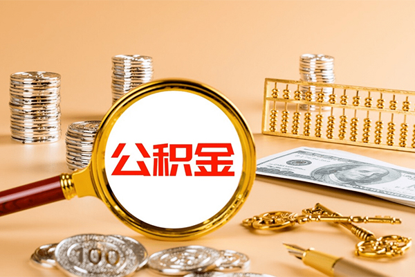 长沙私借私人短借