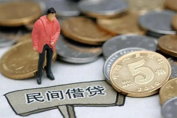长沙私借借款