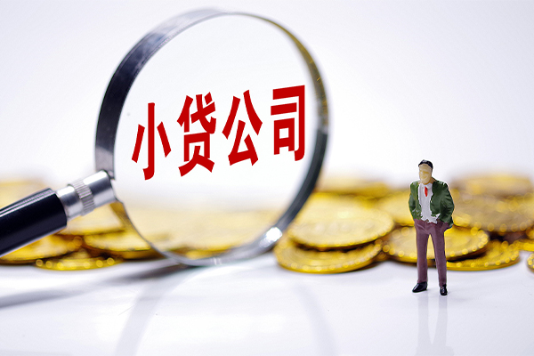 长沙私借私人私借