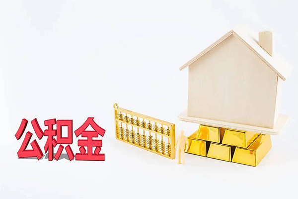长沙私借民间短借