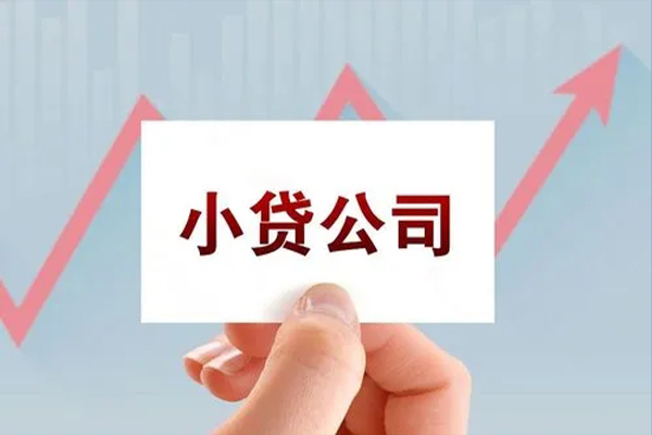 长沙私借哪里有私人借贷