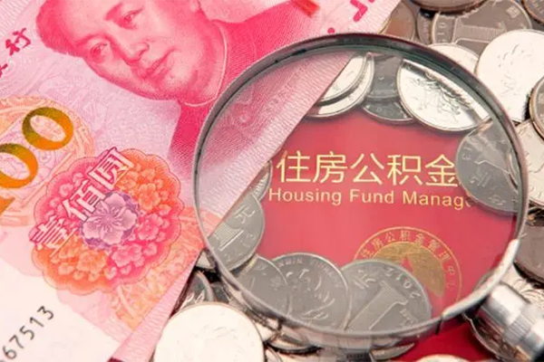 长沙私借贷私借