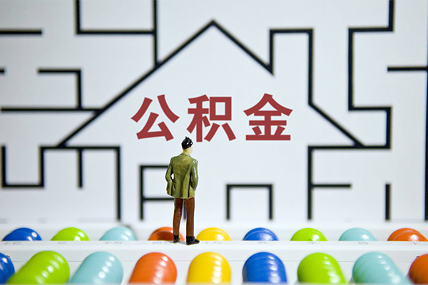 长沙私借哪里可以信用贷款