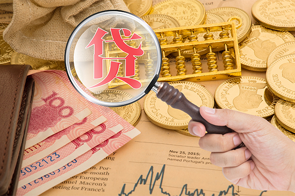 长沙私借短期空放小额贷款