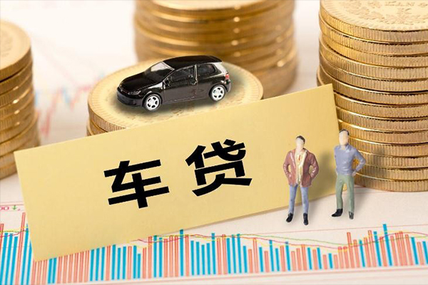 长沙私借大学生信用贷款