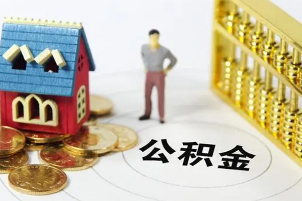 长沙私借信用贷款