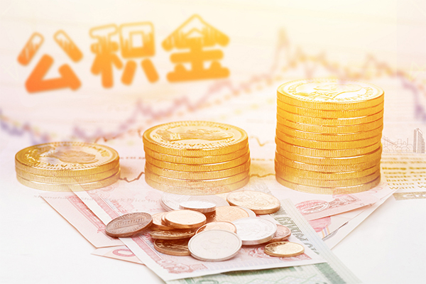 长沙私借私借空放先息后本