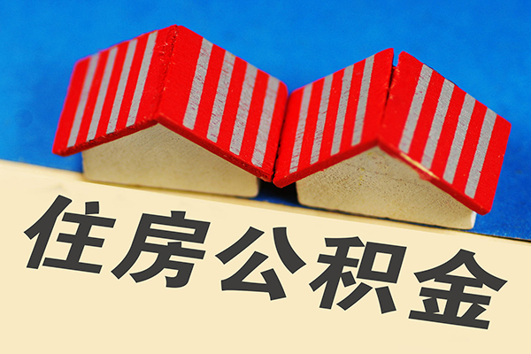 长沙私借个人私借