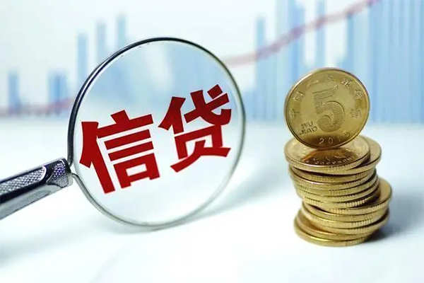 长沙私借借款短借