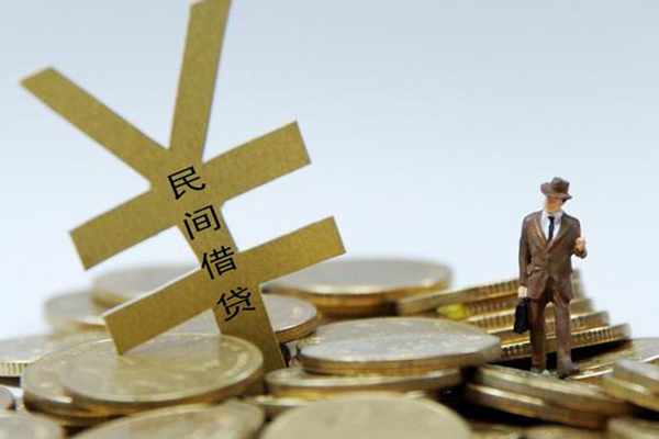 长沙私借贷款信用贷款