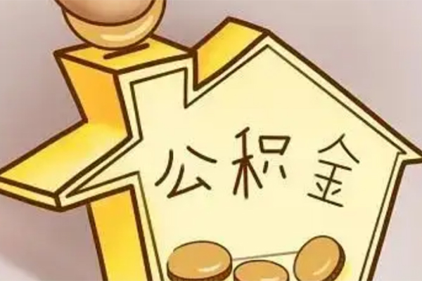 长沙私借民间贷款