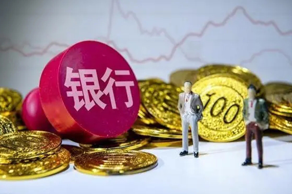 揭秘广发聪明信用卡额度提升攻略 揭秘广发聪明信用卡额度提升攻略