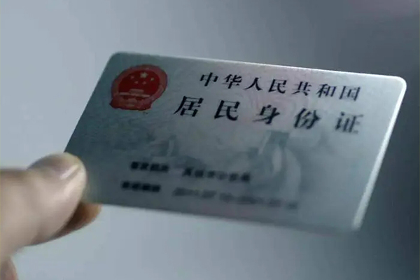 长沙私借24小时上门放款