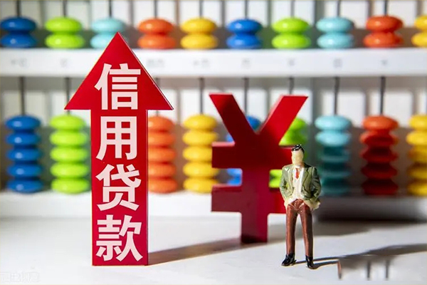 长沙私借私人空放借钱