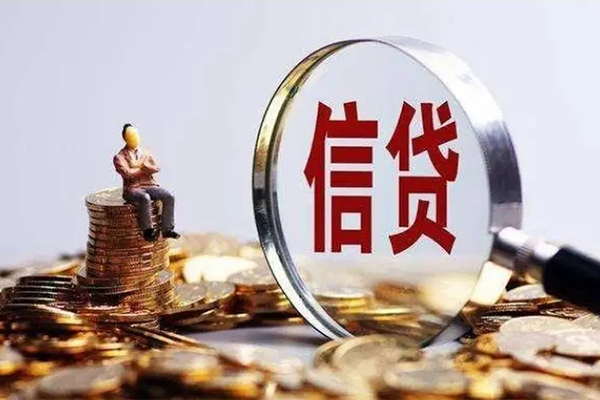 长沙私借个人借贷私借
