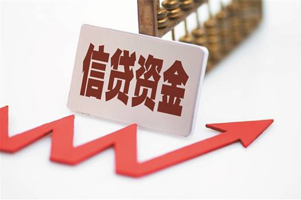 长沙私借贷款公司电话号码