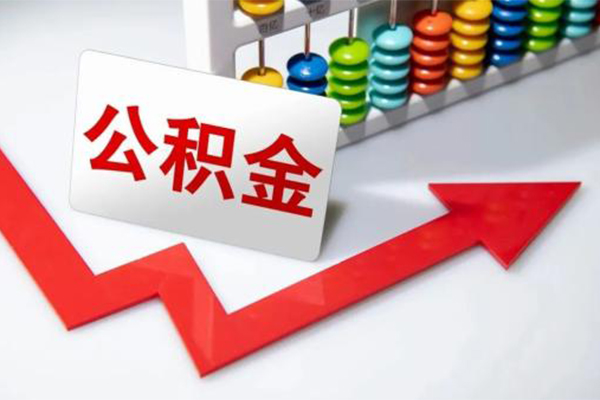 长沙私借借款