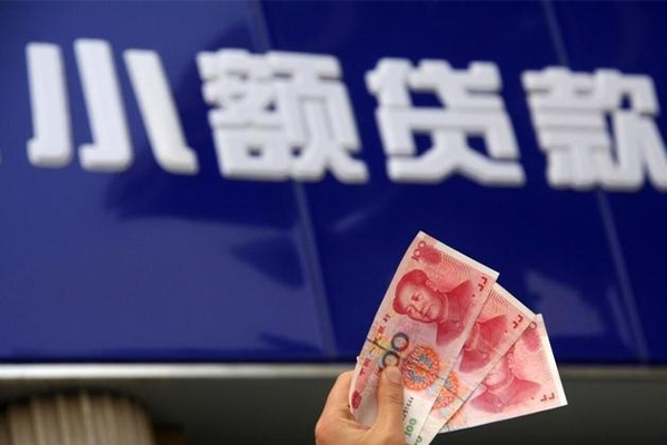 长沙私借私人借贷放款