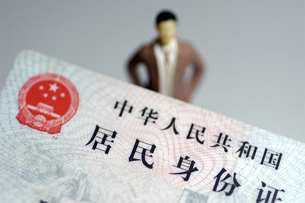 长沙私借个人借贷
