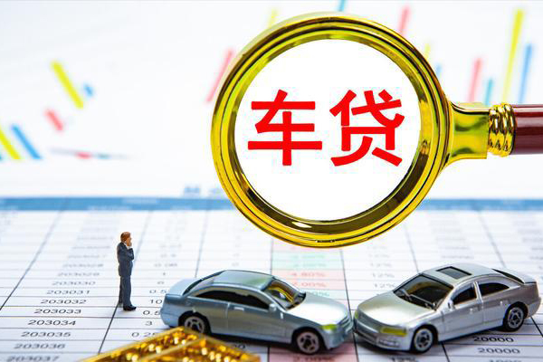 长沙私借身份证贷款电话