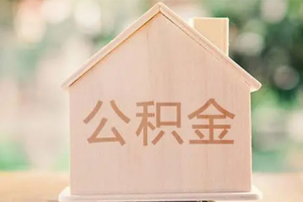长沙私借用身份证借私借