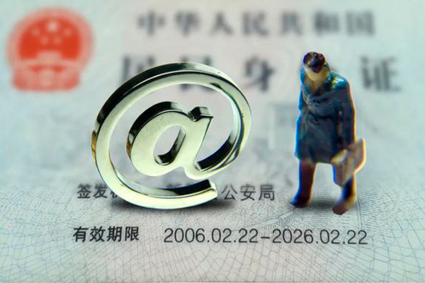 长沙私借私人贷款额